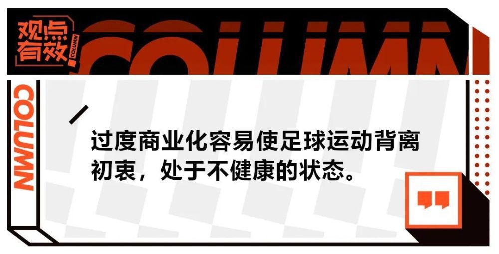 四、反传统的叙事波德威尔认为:叙事是一个包括故事(fabula或story)、情节(syuzhet或plot)和样式(style)的系统。